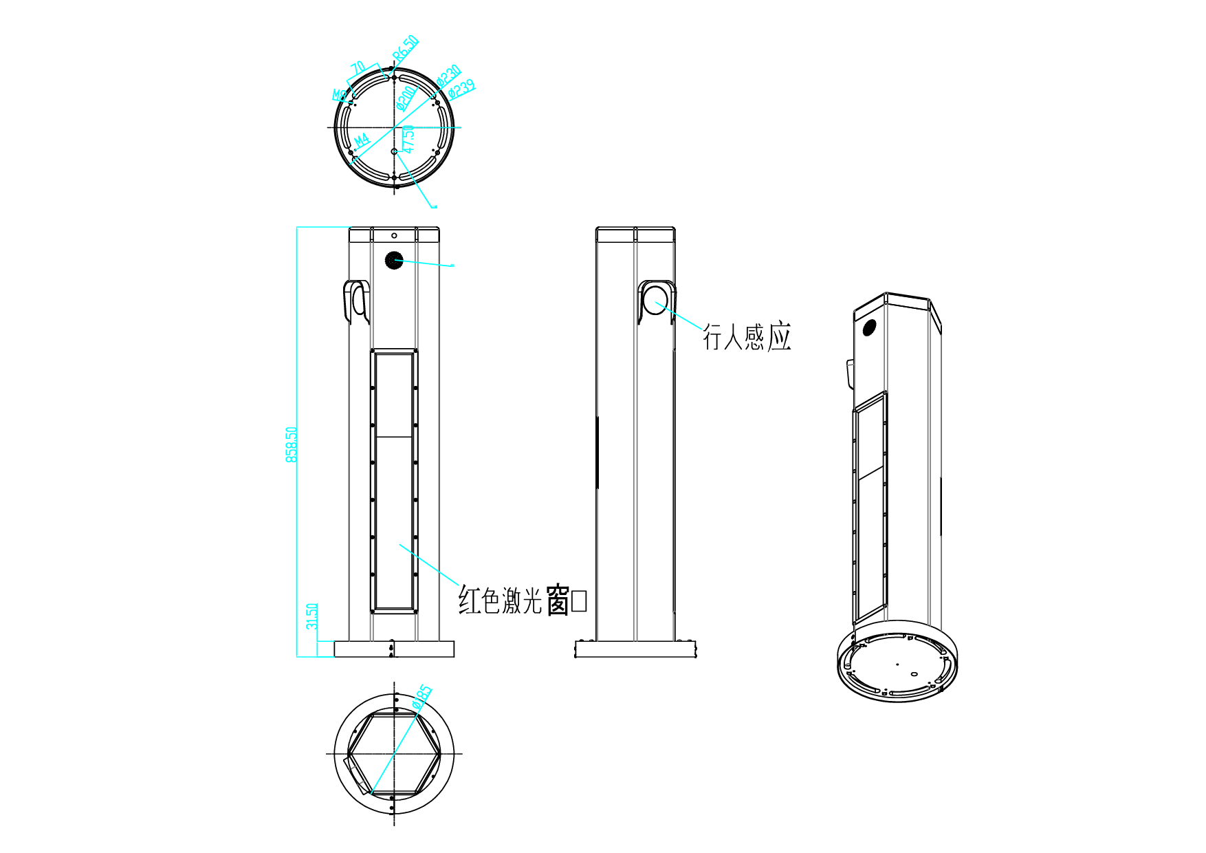 斑马线智能预警 二代 外形尺寸.png